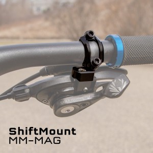 Adapter Shift Mount łączący manetki z klamkami hamulcowymi